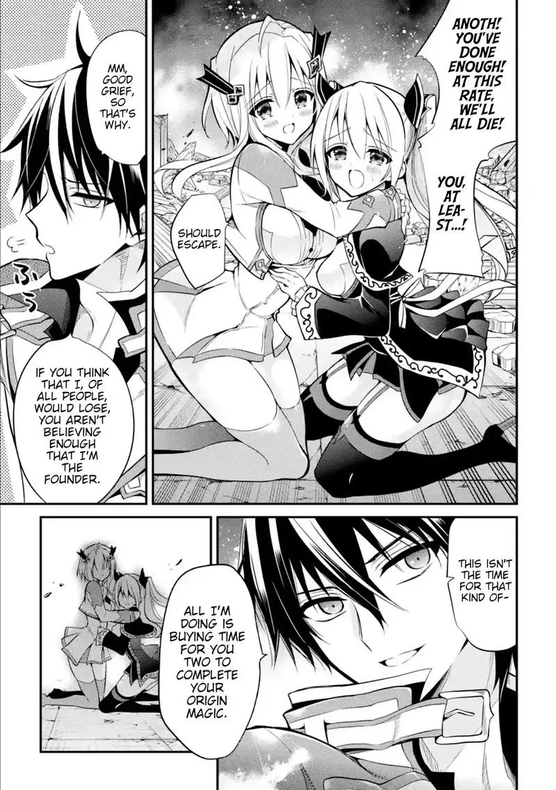 Maougakuin no Futekigousha Chapter 11 page 27