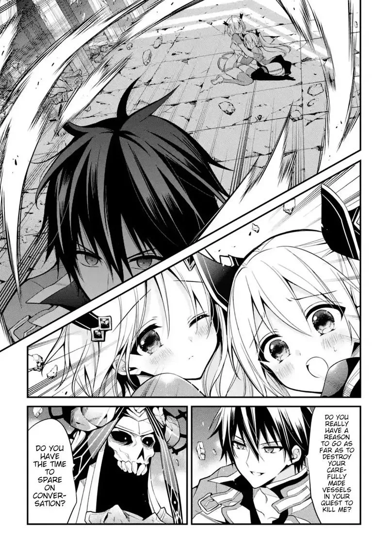 Maougakuin no Futekigousha Chapter 11 page 23