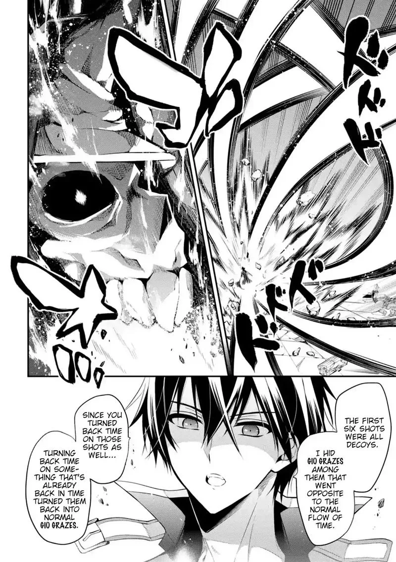 Maougakuin no Futekigousha Chapter 11 page 16