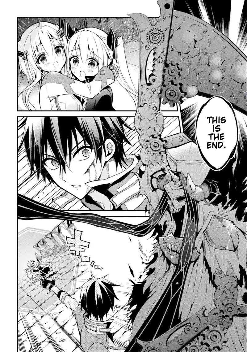 Maougakuin no Futekigousha Chapter 11 page 30