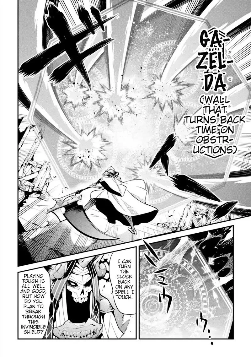 Maougakuin no Futekigousha Chapter 11 page 14