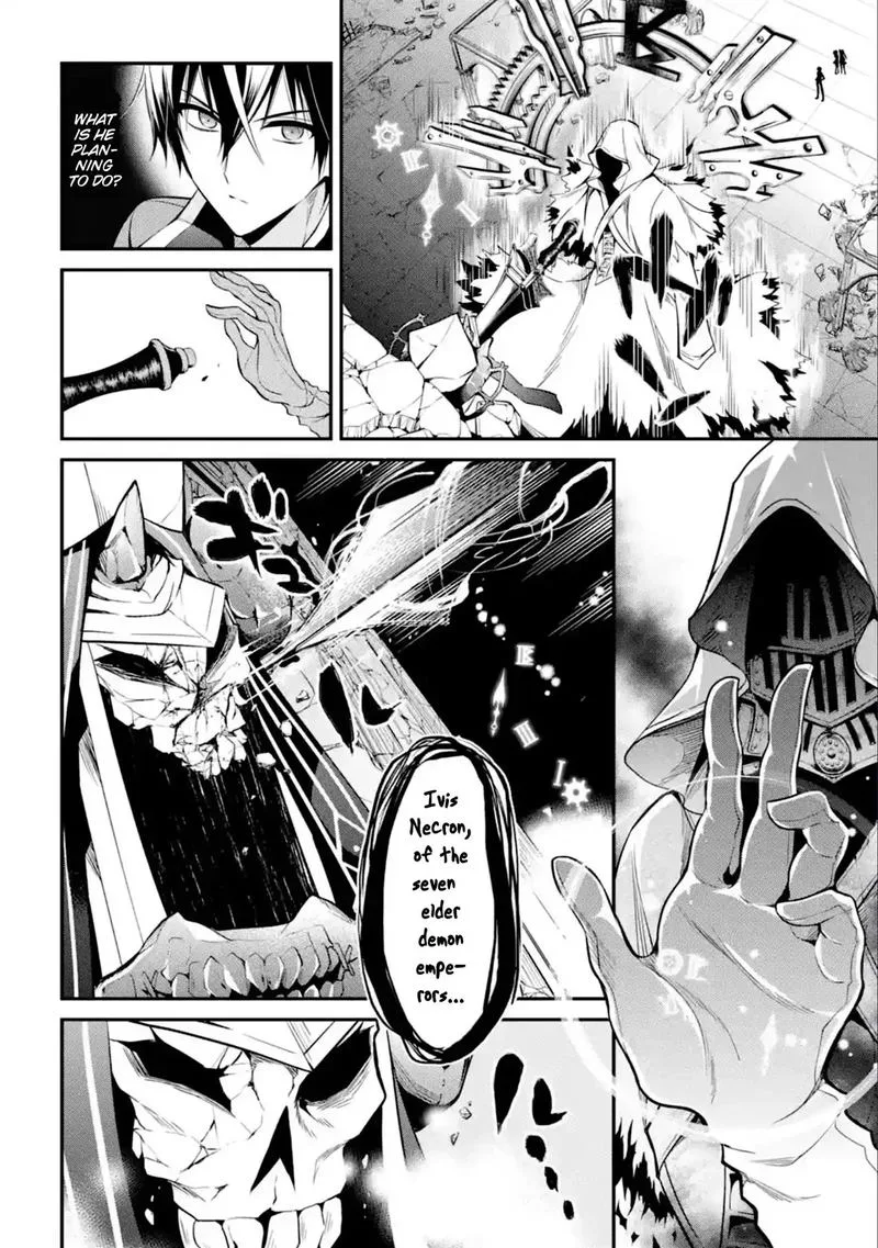 Maougakuin no Futekigousha Chapter 11 page 4