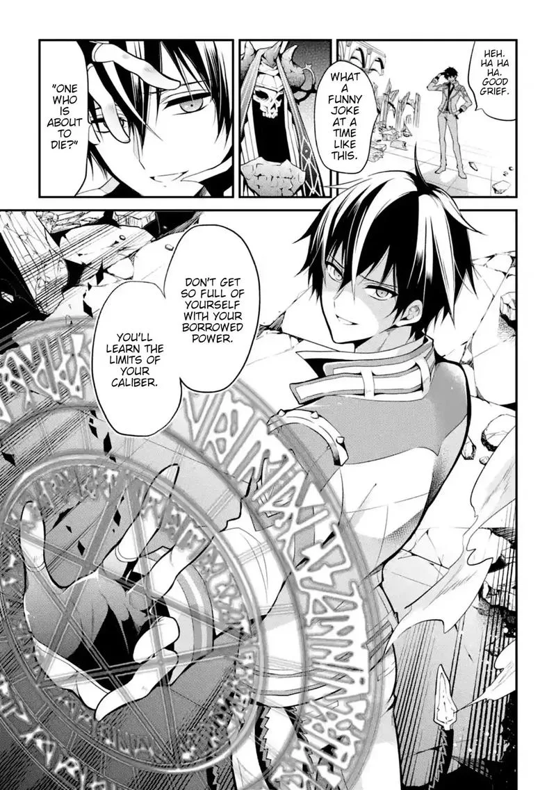 Maougakuin no Futekigousha Chapter 11 page 9