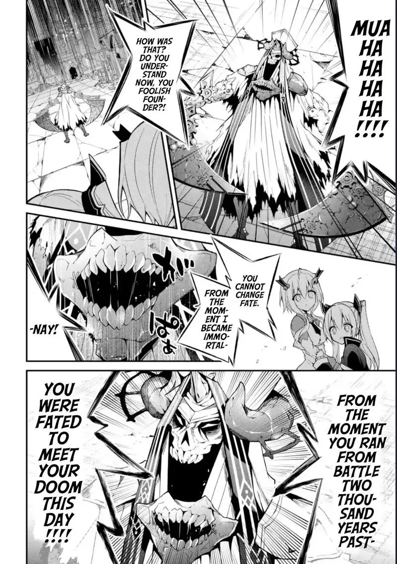 Maougakuin no Futekigousha Chapter 11 page 35