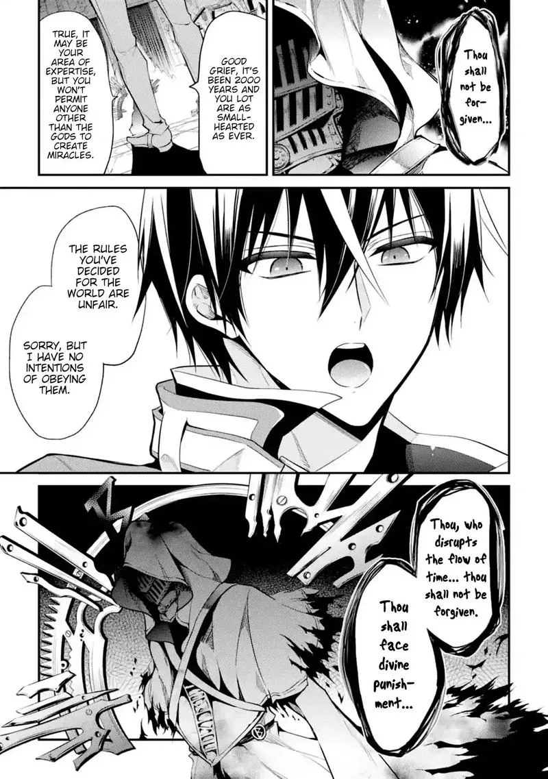 Maougakuin no Futekigousha Chapter 11 page 3