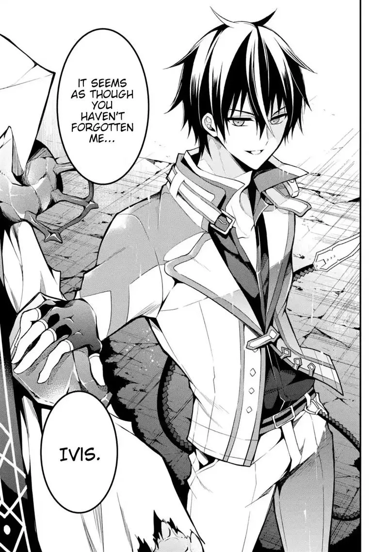 Maougakuin no Futekigousha Chapter 11 page 36