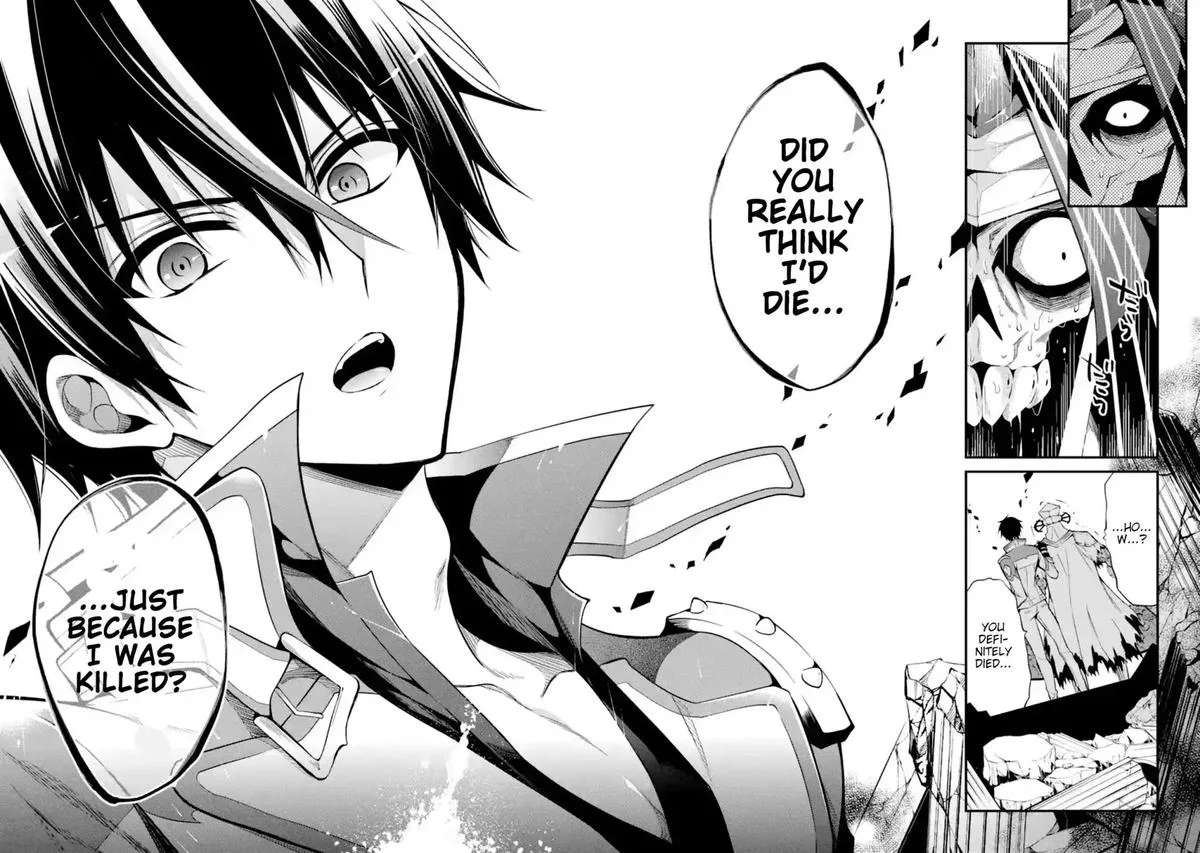 Maougakuin no Futekigousha Chapter 11 page 37