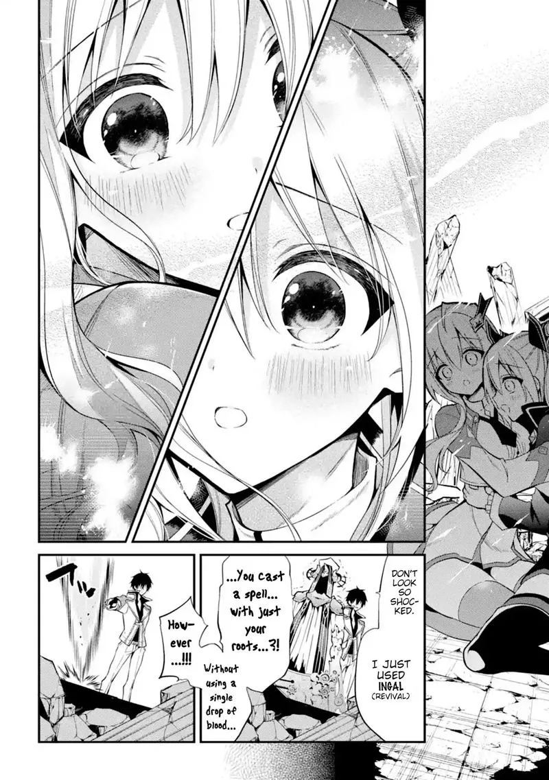 Maougakuin no Futekigousha Chapter 11 page 38