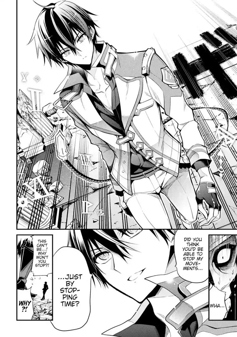 Maougakuin no Futekigousha Chapter 11 page 40