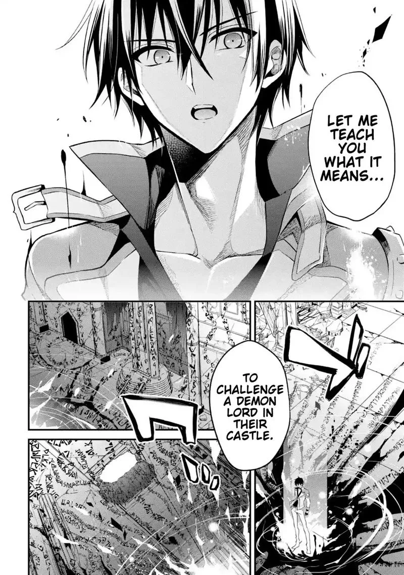 Maougakuin no Futekigousha Chapter 11 page 42