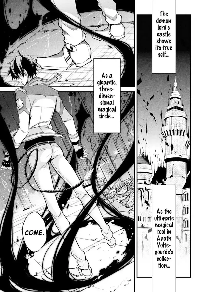 Maougakuin no Futekigousha Chapter 11 page 43