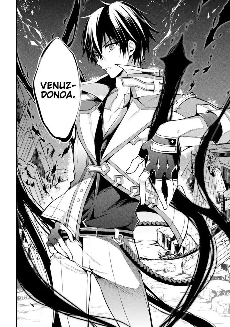 Maougakuin no Futekigousha Chapter 11 page 44