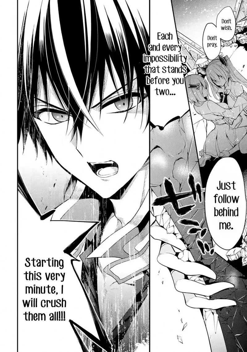 Maougakuin no Futekigousha Chapter 12 page 5