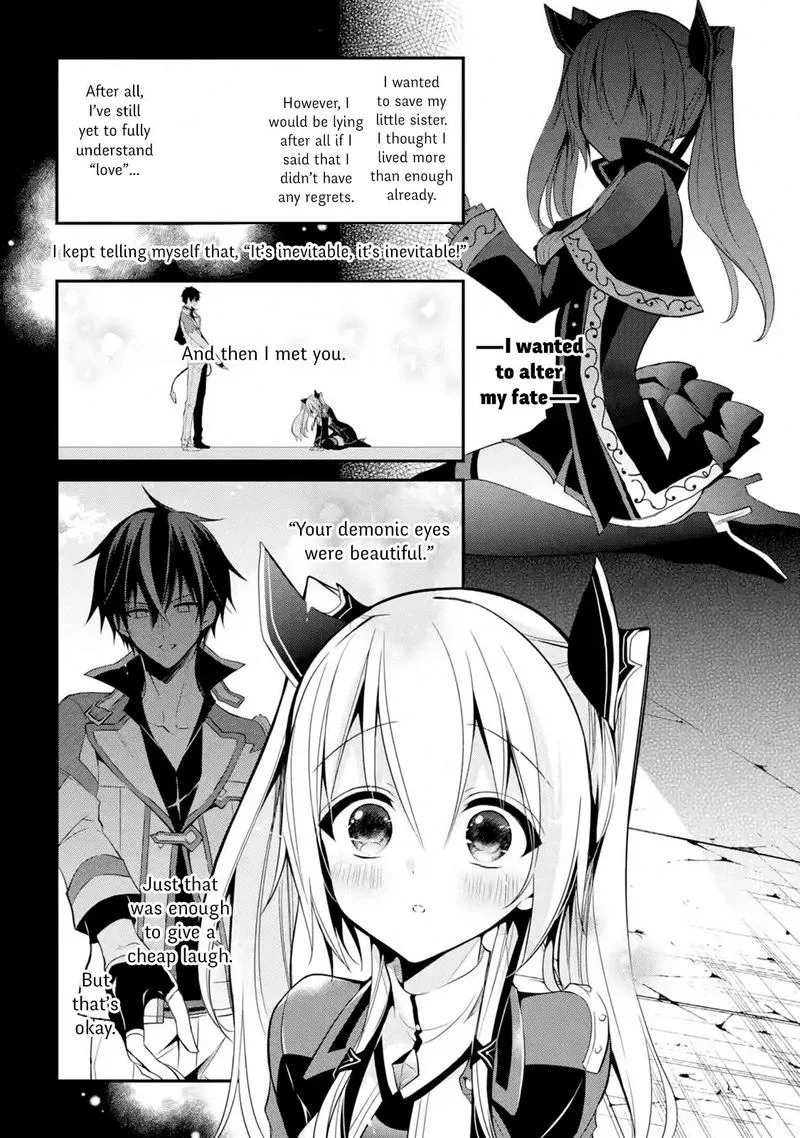 Maougakuin no Futekigousha Chapter 12 page 7