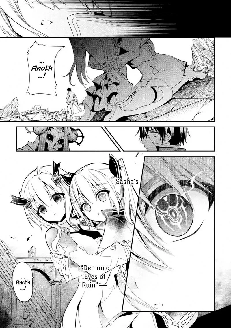 Maougakuin no Futekigousha Chapter 12 page 6