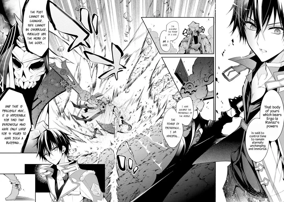 Maougakuin no Futekigousha Chapter 12 page 2