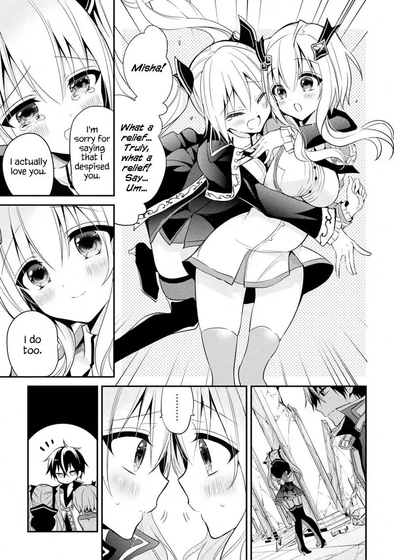 Maougakuin no Futekigousha Chapter 12 page 33