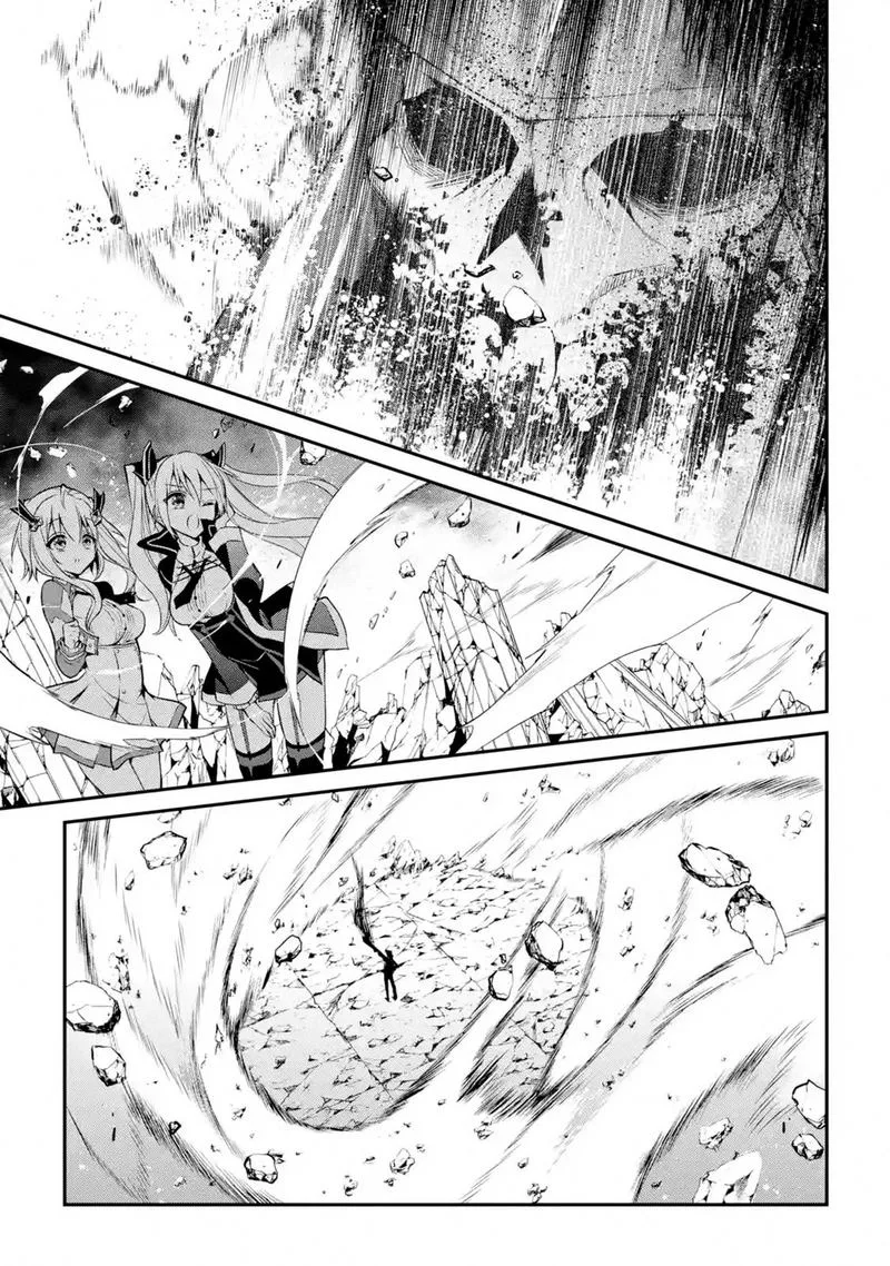 Maougakuin no Futekigousha Chapter 12 page 25