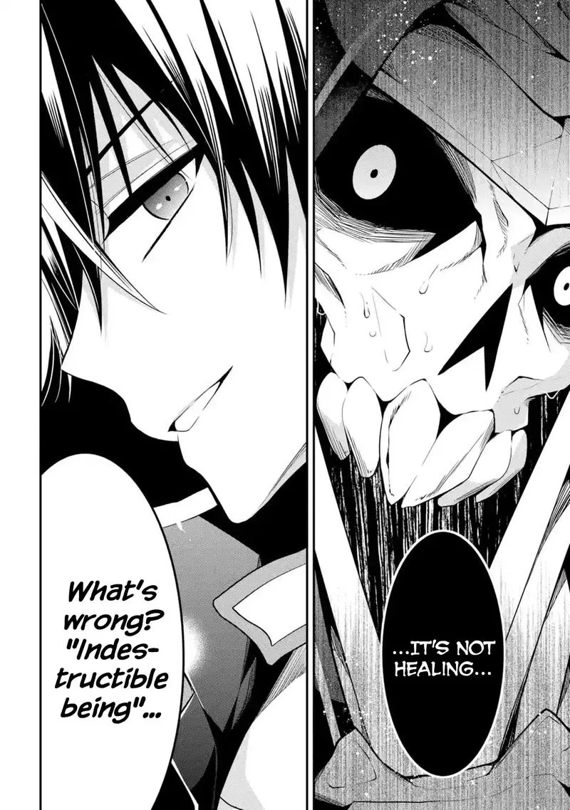 Maougakuin no Futekigousha Chapter 12 page 17