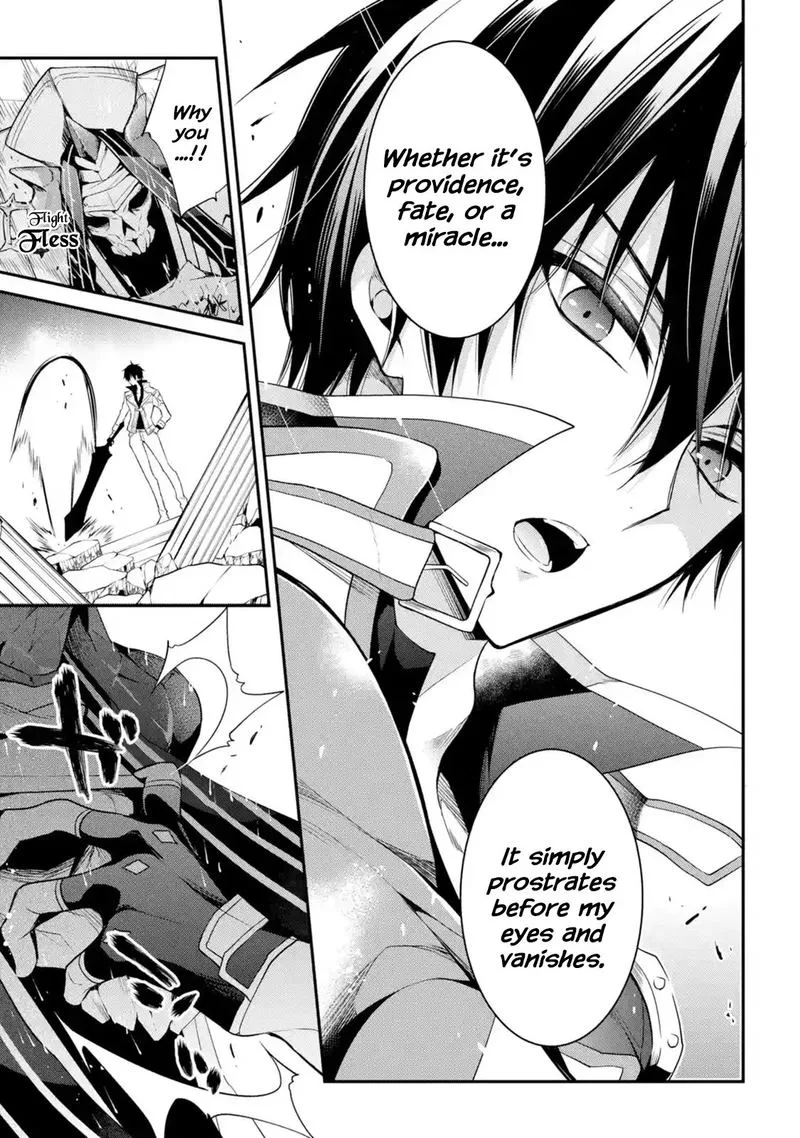 Maougakuin no Futekigousha Chapter 12 page 21