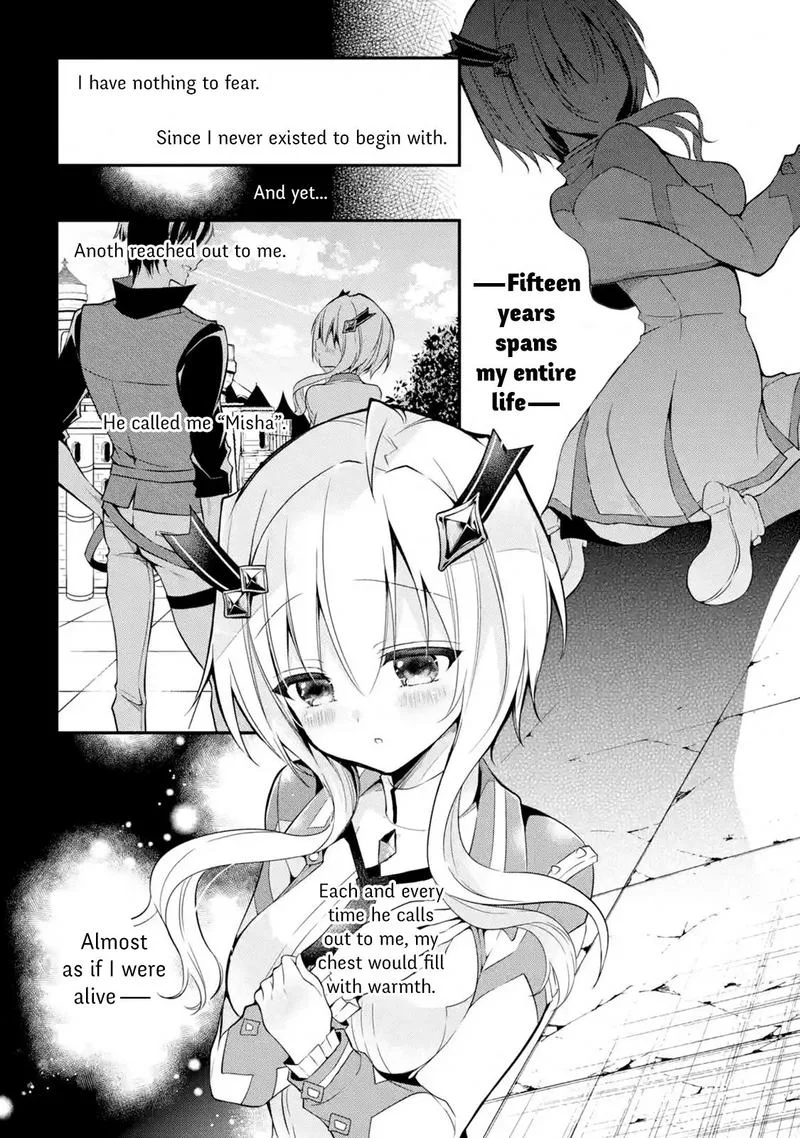 Maougakuin no Futekigousha Chapter 12 page 9