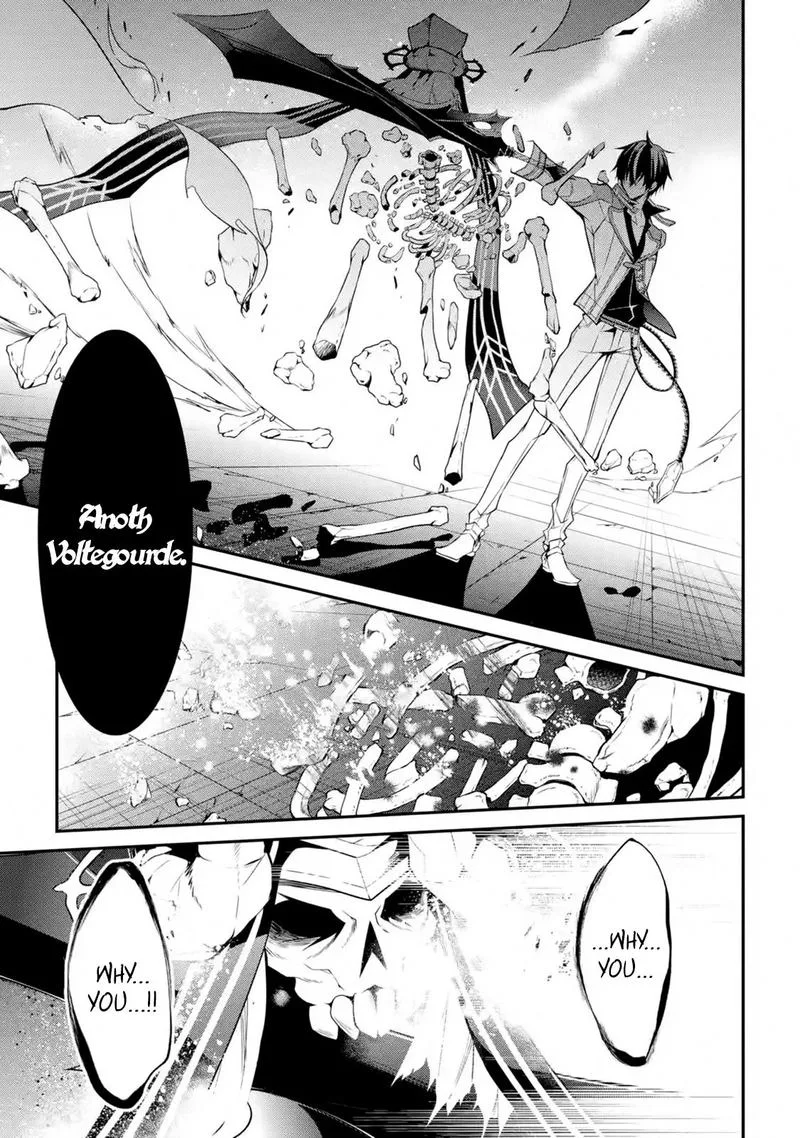 Maougakuin no Futekigousha Chapter 12 page 23