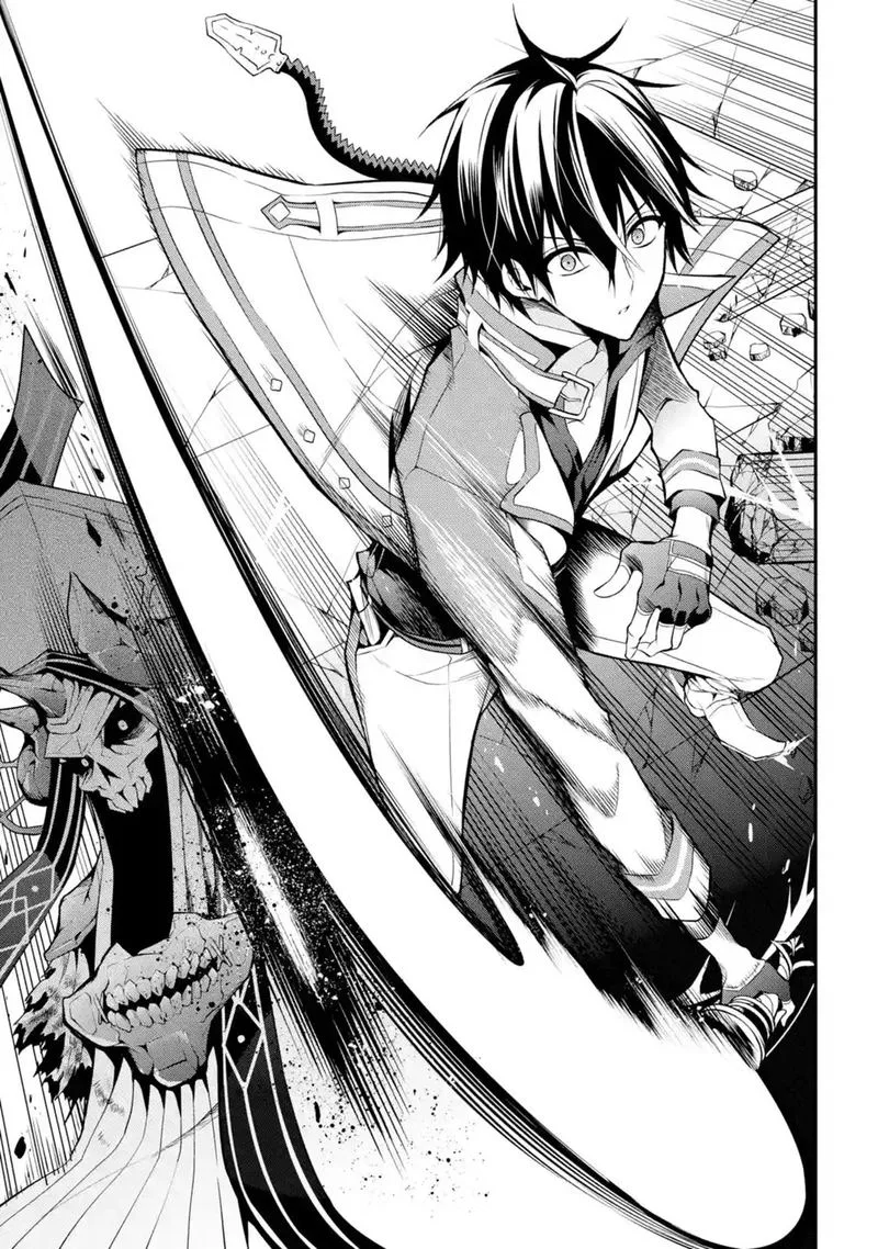 Maougakuin no Futekigousha Chapter 12 page 18