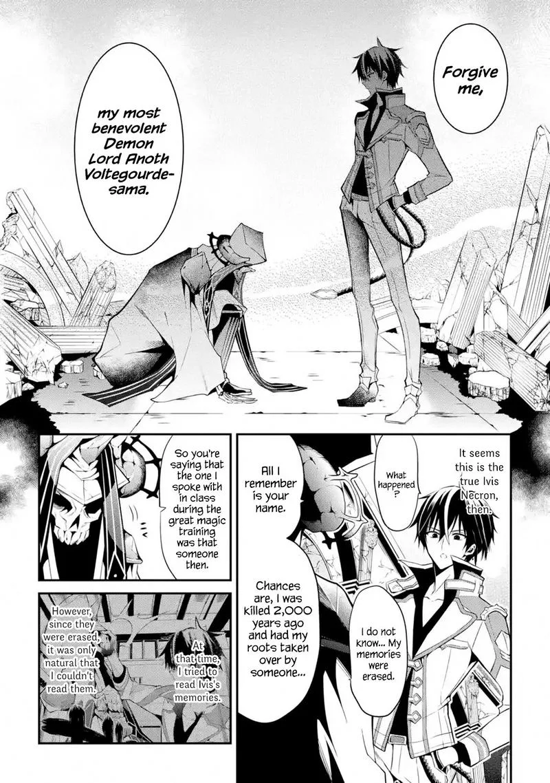 Maougakuin no Futekigousha Chapter 12 page 30