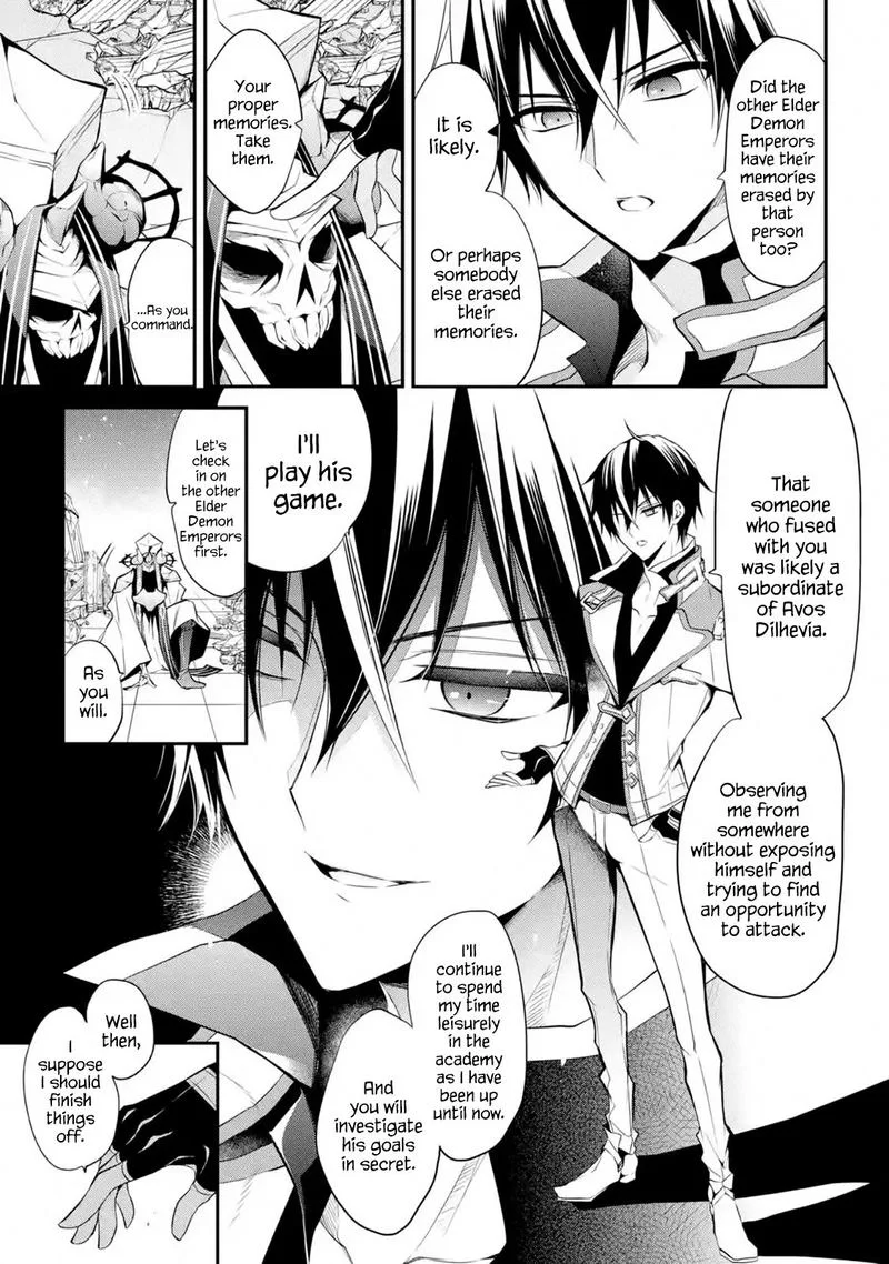 Maougakuin no Futekigousha Chapter 12 page 31
