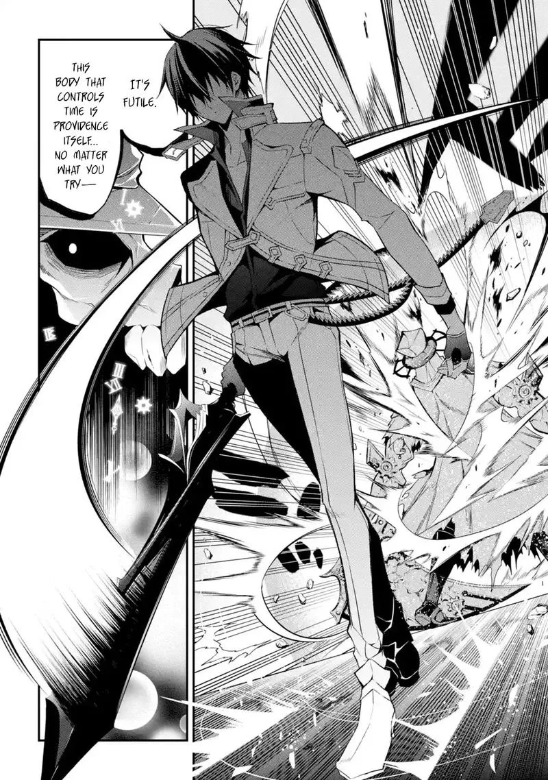 Maougakuin no Futekigousha Chapter 12 page 15