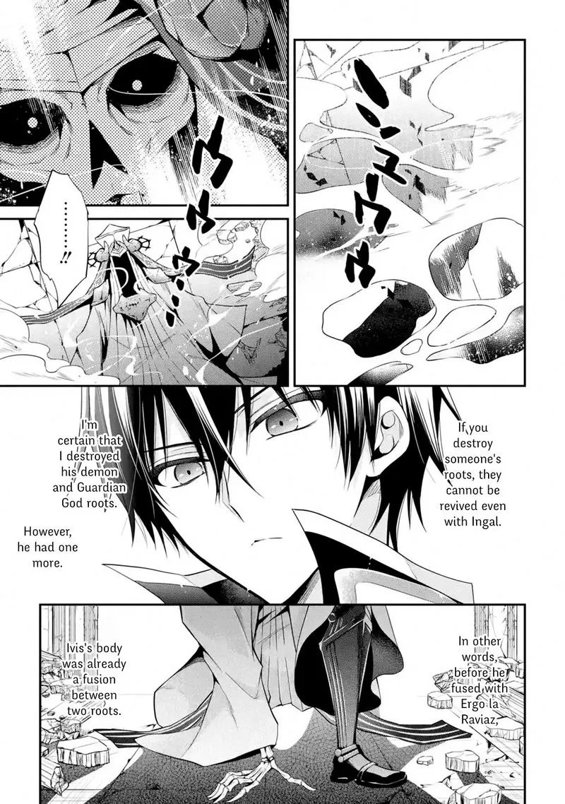 Maougakuin no Futekigousha Chapter 12 page 29