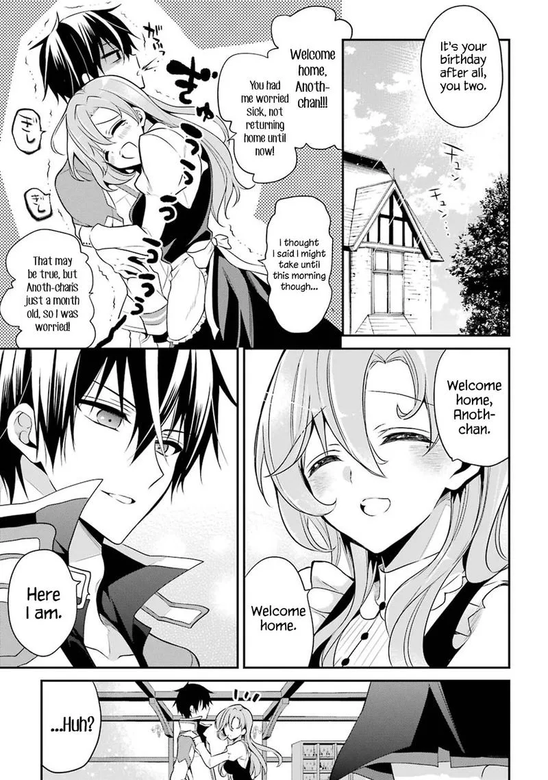 Maougakuin no Futekigousha Chapter 12 page 37