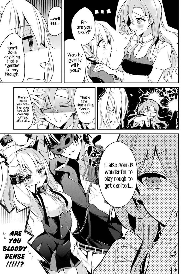 Maougakuin no Futekigousha Chapter 12 page 39
