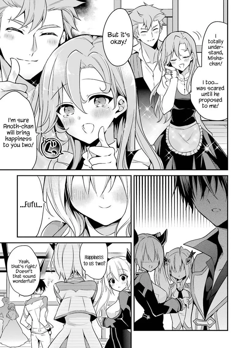 Maougakuin no Futekigousha Chapter 12 page 45