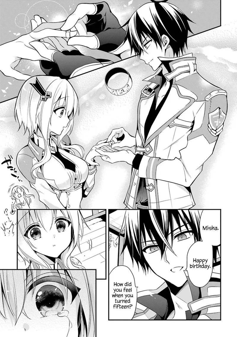 Maougakuin no Futekigousha Chapter 12 page 43