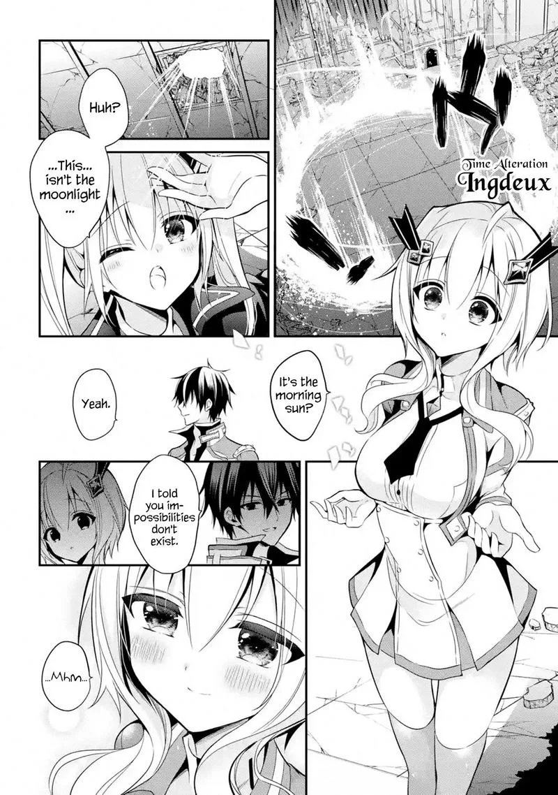 Maougakuin no Futekigousha Chapter 12 page 32