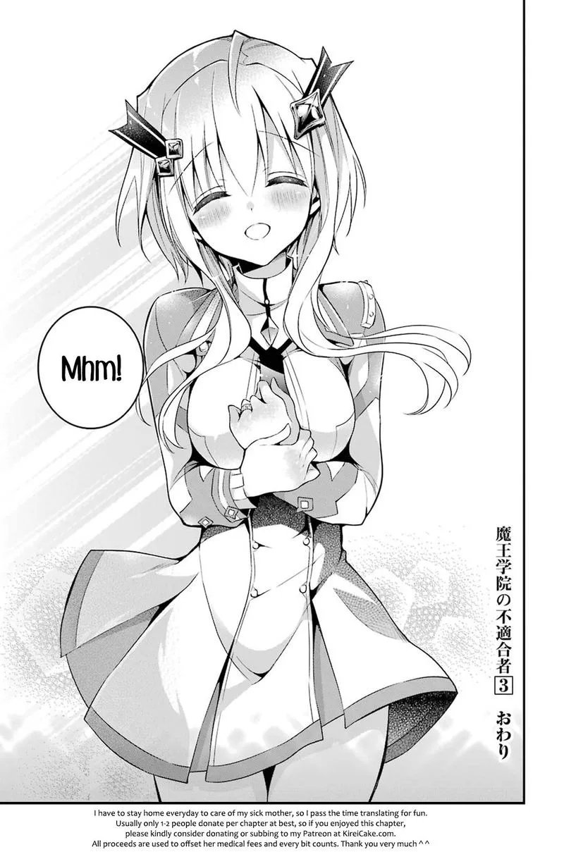 Maougakuin no Futekigousha Chapter 12 page 47