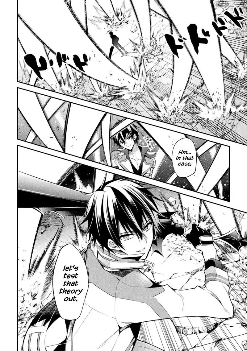 Maougakuin no Futekigousha Chapter 12 page 13