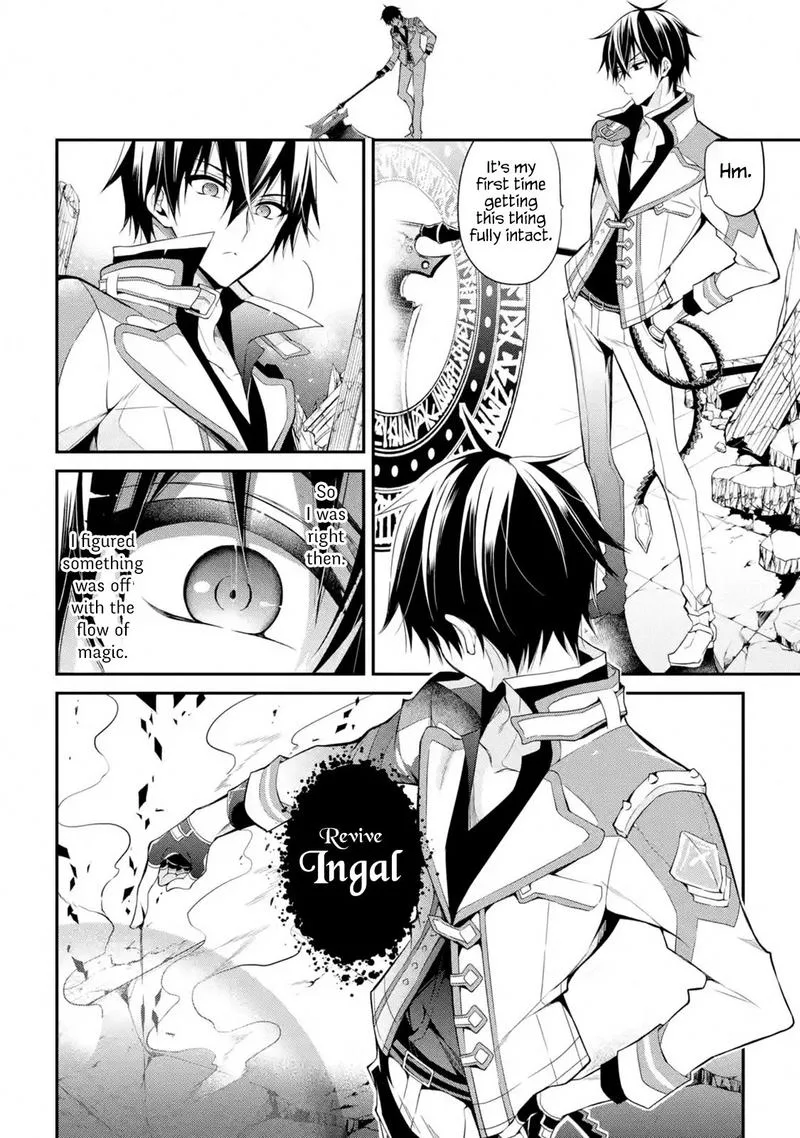 Maougakuin no Futekigousha Chapter 12 page 28