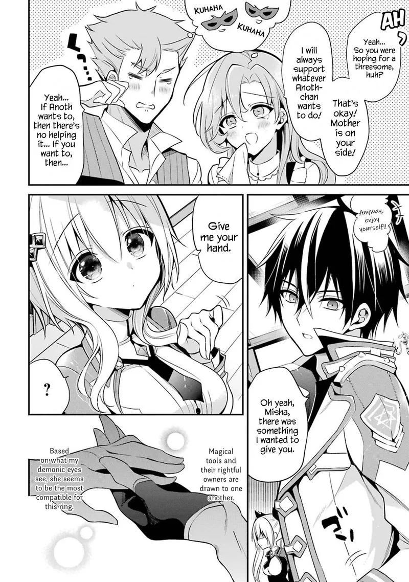 Maougakuin no Futekigousha Chapter 12 page 42