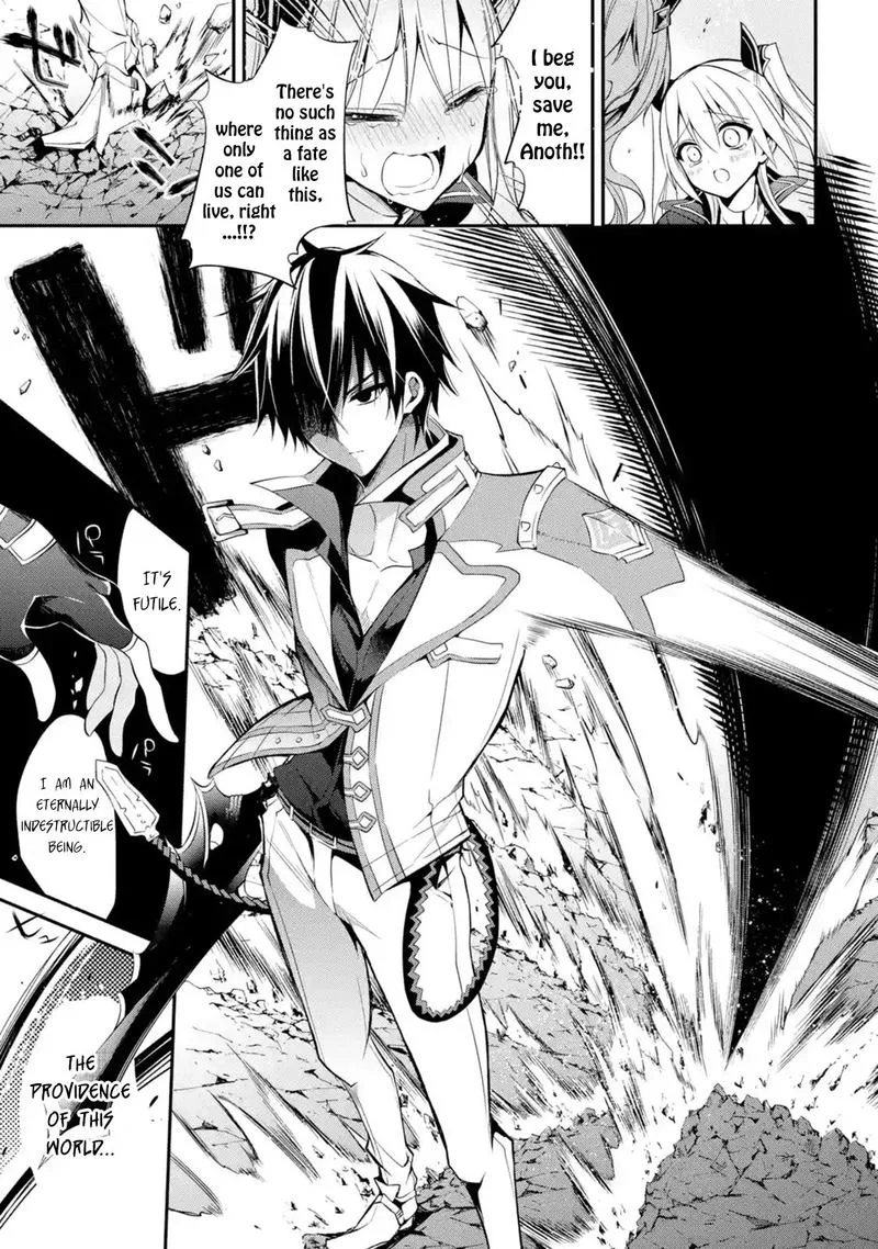 Maougakuin no Futekigousha Chapter 12 page 12