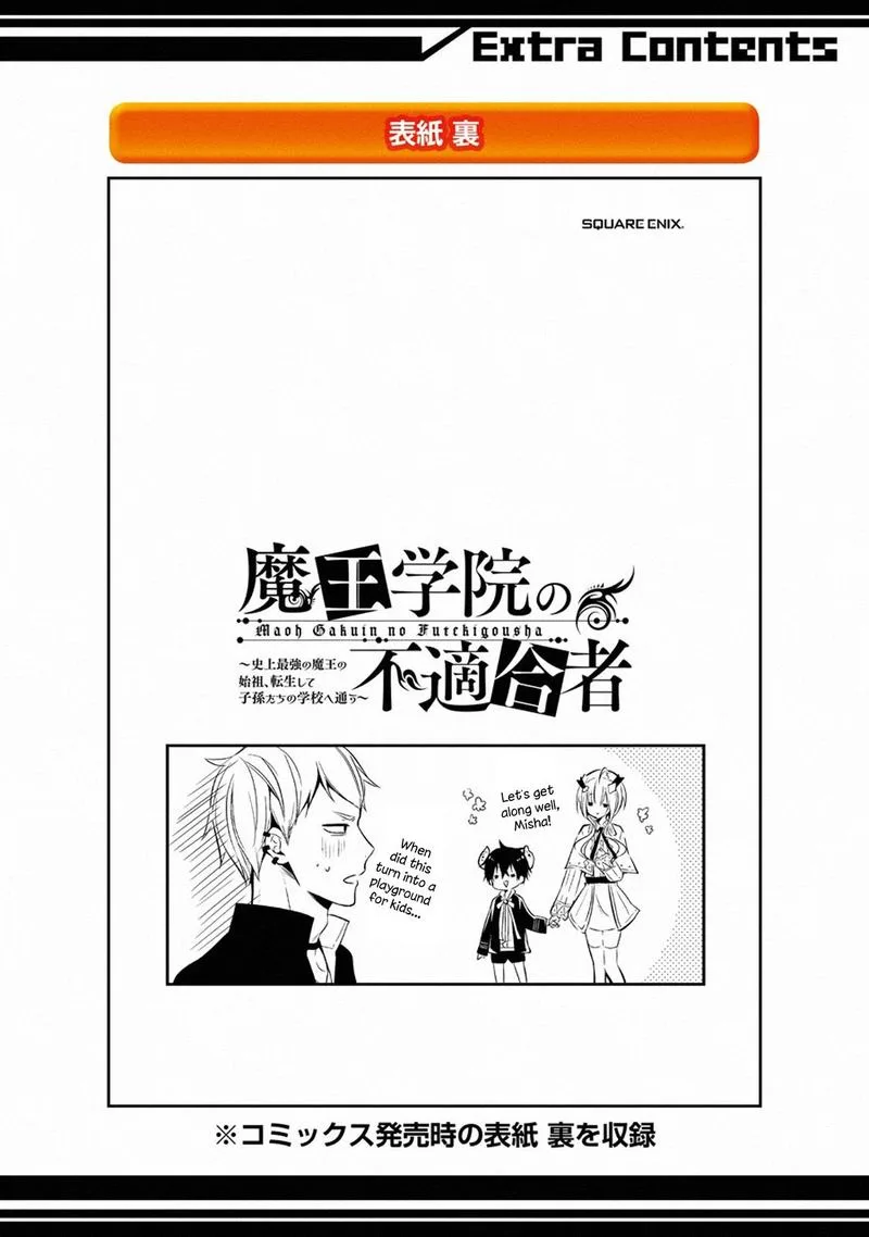 Maougakuin no Futekigousha Chapter 12 page 53