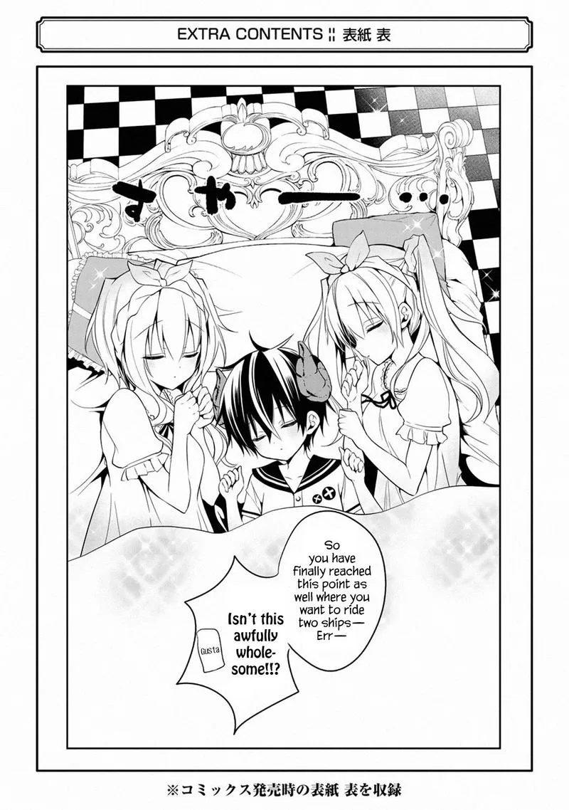 Maougakuin no Futekigousha Chapter 12 page 66