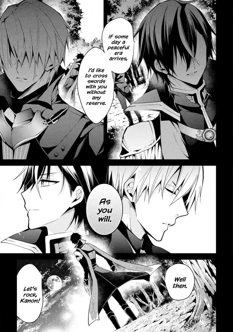 Maougakuin no Futekigousha Chapter 13 page 11