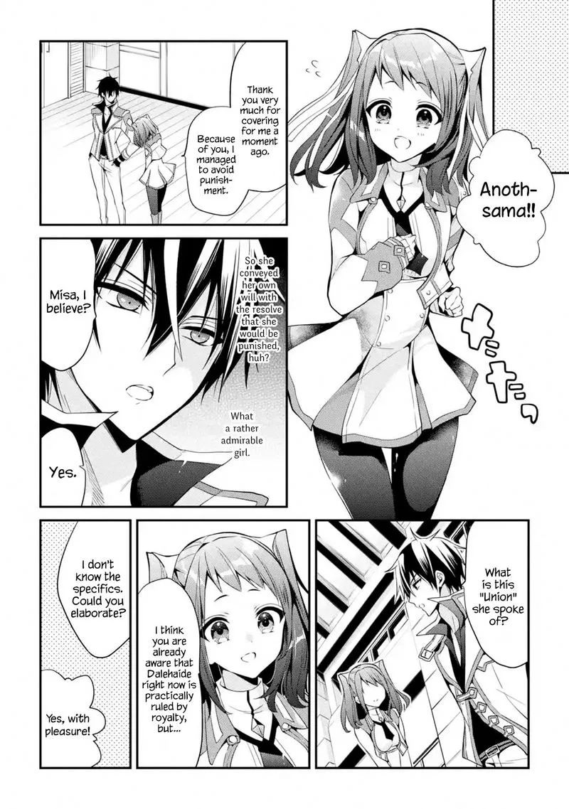 Maougakuin no Futekigousha Chapter 13 page 28