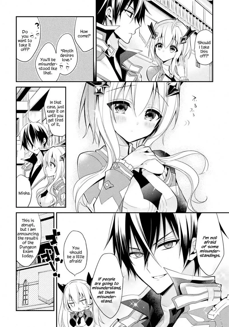 Maougakuin no Futekigousha Chapter 13 page 16