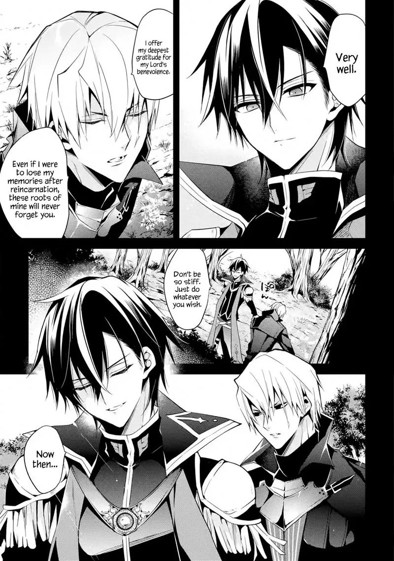 Maougakuin no Futekigousha Chapter 13 page 9