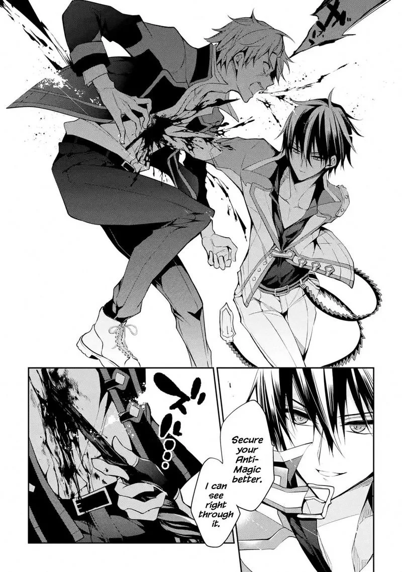 Maougakuin no Futekigousha Chapter 13 page 24