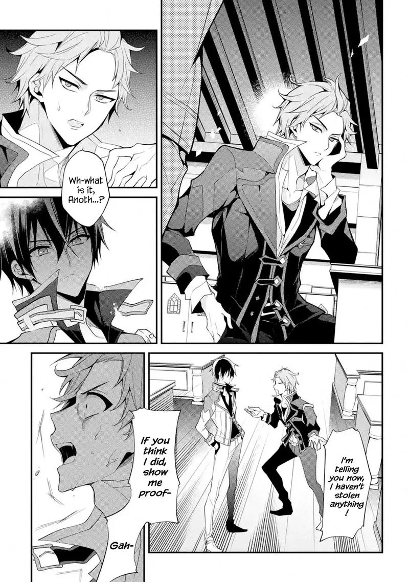Maougakuin no Futekigousha Chapter 13 page 23