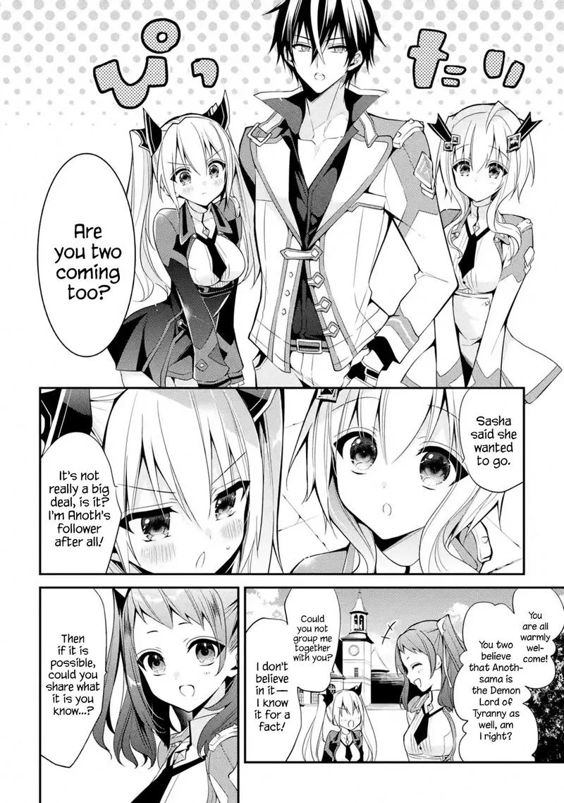Maougakuin no Futekigousha Chapter 13 page 32